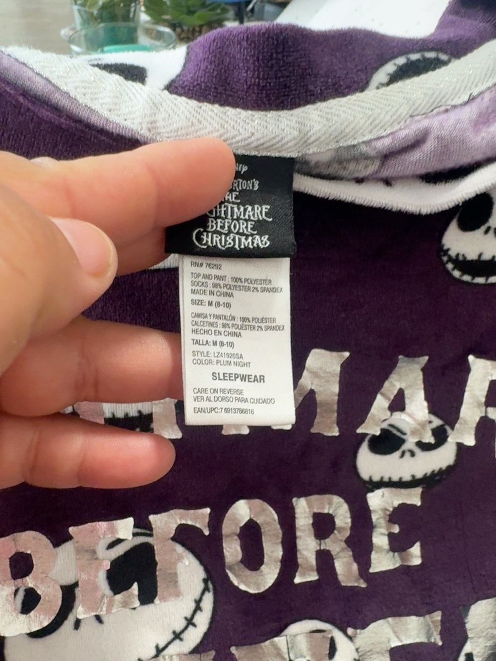 Disney Purple (Plum Night) The Nightmare Before Christmas Pajama Top